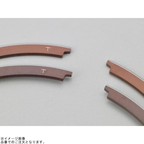 Ma――ページ DAYTONA（バイク用品） DAYTONA デイトナ 47111 ピストンリング