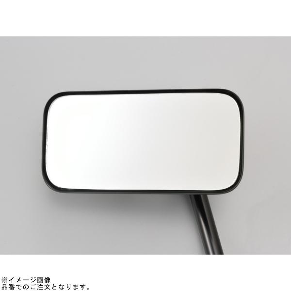 クラシック DAYTONA（デイトナ） 在庫あり 47547 ショートステムミラー 右側(新