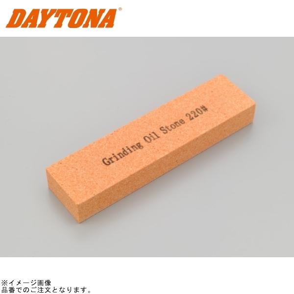 みー garager30_daytona-47569-47571