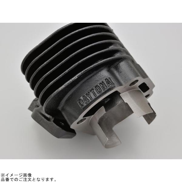 専用！ DAYTONA（デイトナ） 48433 シリンダー単体 48mm(JOG-ZR用ビッグボア