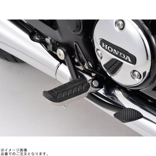 在庫あり DAYTONA デイトナ 60618 マルチステップ HONDA/SUZUKI_3