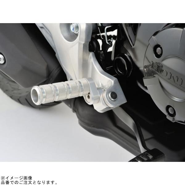 在庫あり DAYTONA デイトナ 60618 マルチステップ HONDA/SUZUKI_5