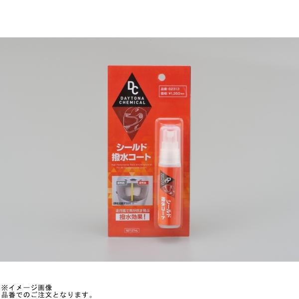 DAYTONA（デイトナ） 62313 シールド撥水コート : S-need - 通販