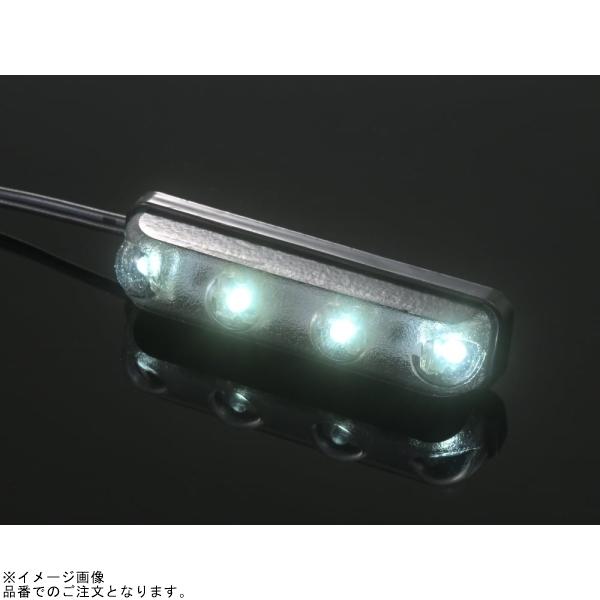 DAYTONA（デイトナ） 在庫あり 63278 4LEDランプ単体 LEDライセンス