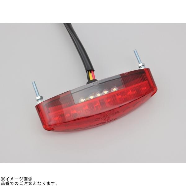 DAYTONA（バイク用品） 在庫あり DAYTONA デイトナ 63343 スリム