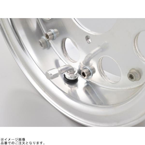 しゅが ヨドバシ.com - デイトナ DAYTONA アルミ製エアバルブ90 L型 63850