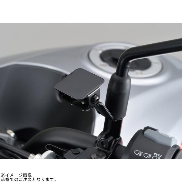 DAYTONA（デイトナ） 在庫あり 64436 ETCアンテナステー貼付けタイプ
