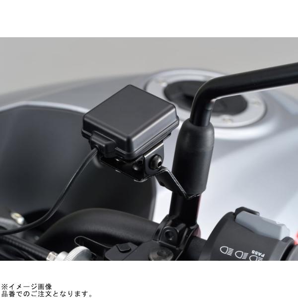 DAYTONA（デイトナ） 在庫あり 64436 ETCアンテナステー貼付けタイプ