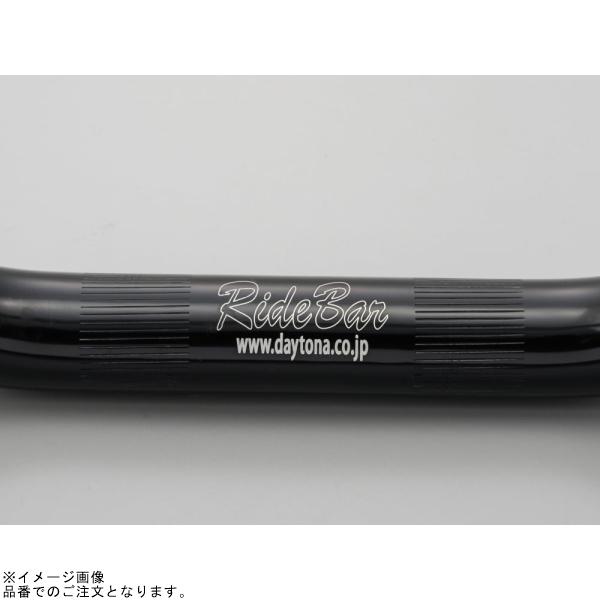 DAYTONA（デイトナ） 65713 ライドバー2(ナローアップ)ブラック