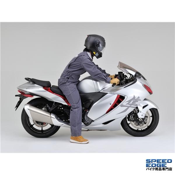 DAYTONA（デイトナ） 66467 リアローダウンリンクロッド GSX1300R