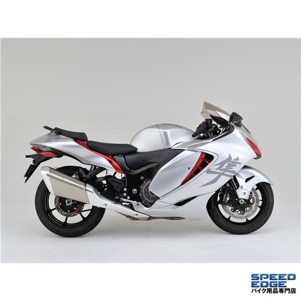 DAYTONA（デイトナ） 66467 リアローダウンリンクロッド GSX1300R