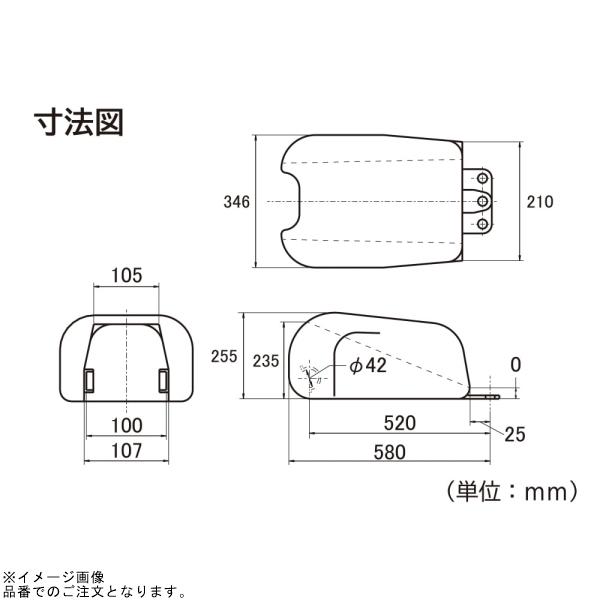 DAYTONA（バイク用品） DAYTONA デイトナ 66680 BSAレプリカ