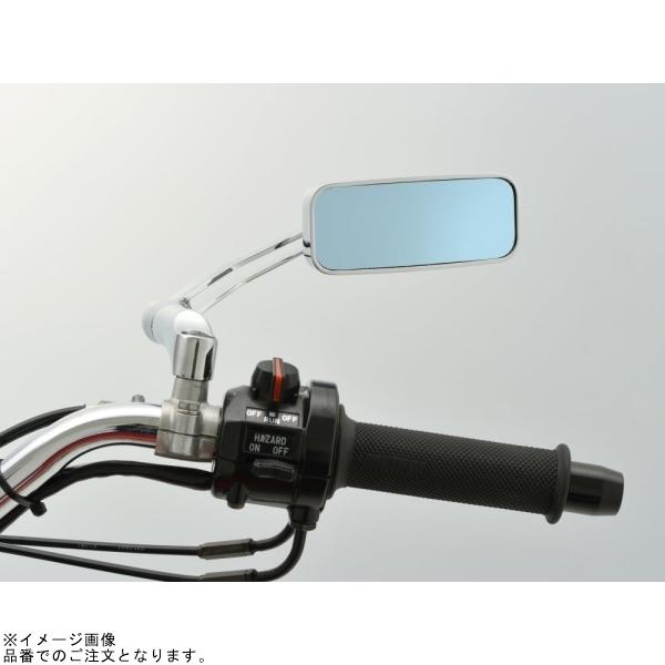 DAYTONA（デイトナ） 68307 BSCホリゾンタルミラー(新保安基準適合外