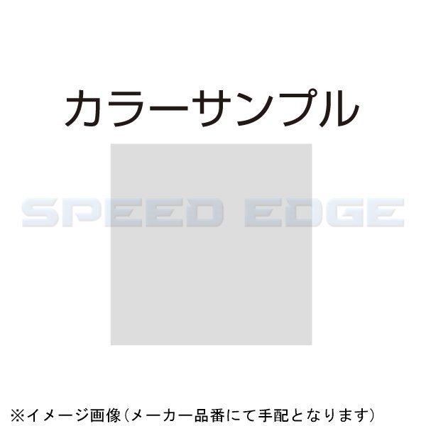 在庫あり DAYTONA デイトナ 68734 イージーリペア (H13E) フォースシルバーメタリック 13ml｜s-need｜02