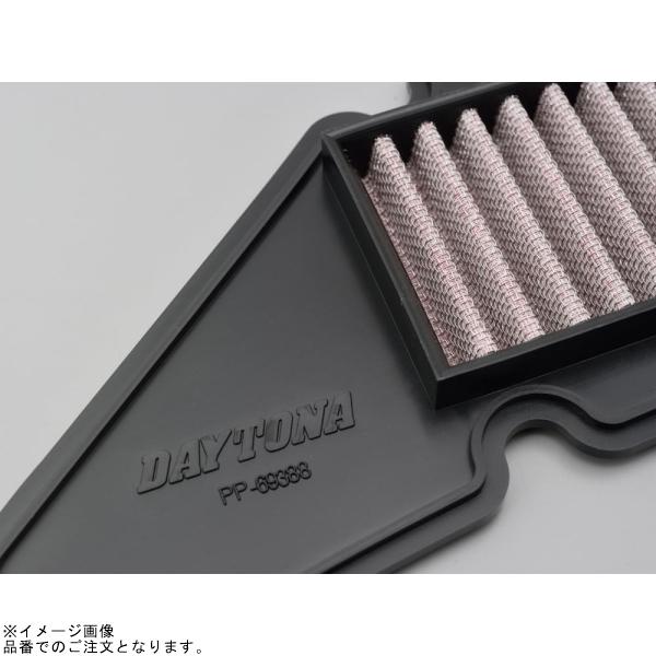 まへ DAYTONA（デイトナ） 在庫あり 69386 ハイパフォーマンスフィルター