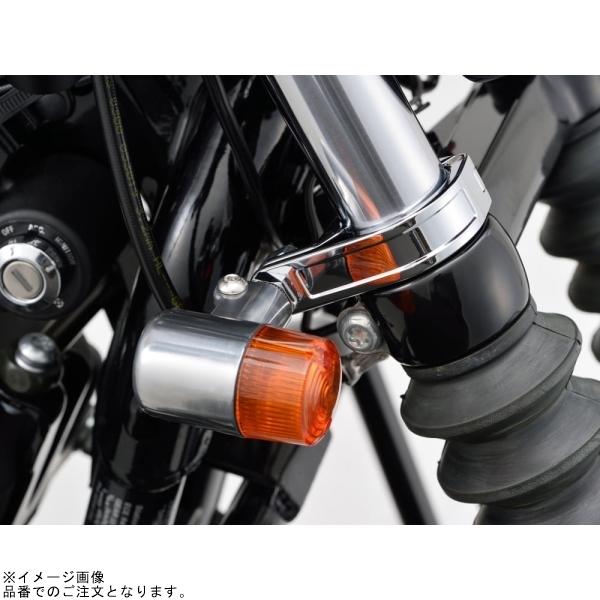 DAYTONA（デイトナ） 69369 マルチフォーククランプ φ39 クローム : S