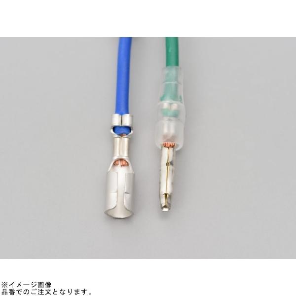 DAYTONA（デイトナ） 70846 ウインカー変換ハーネス ギボシタイプ