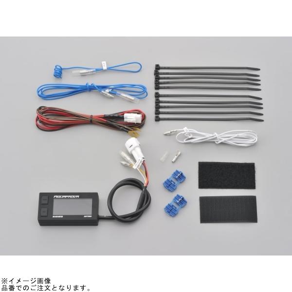 DAYTONA（デイトナ） 在庫あり 72815 アクアプローバ デジタルタコ