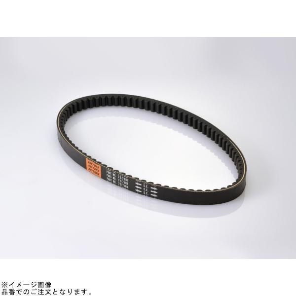 DAYTONA（デイトナ） 75788 強化Vベルト Dio110('11〜'13)(国内仕様