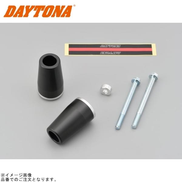 在庫あり DAYTONA デイトナ 79949 エンジンプロテクター 左右セット シルバー ZRX400/2(ALL) | DAYTONA（バイク用品）