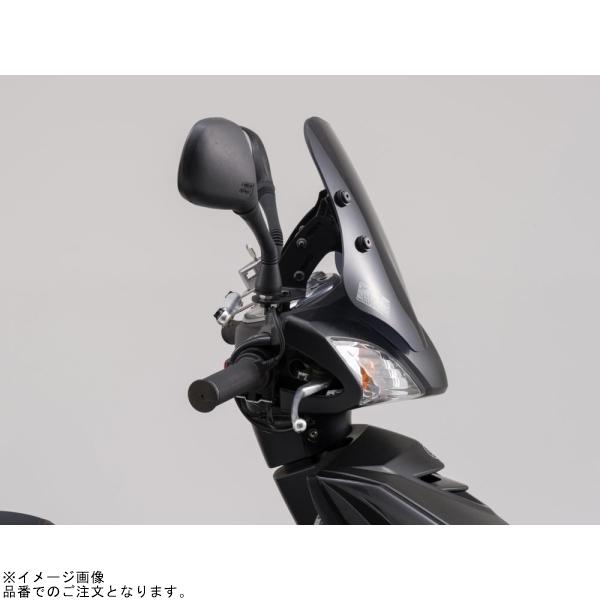 な専用 DAYTONA（デイトナ） 79792 ウインドシールドSS シグナスX('07/10〜'12