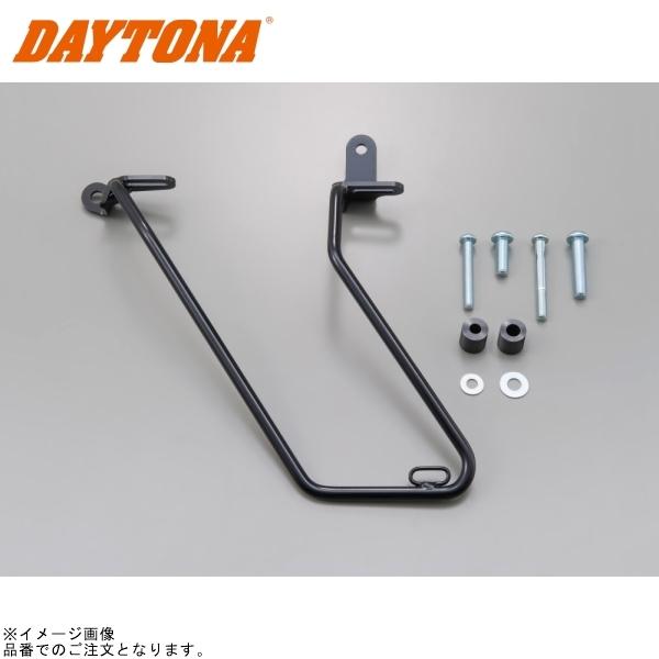 まい⑤ DAYTONA（デイトナ） 在庫あり 90633 サドルバッグサポート(ベルト