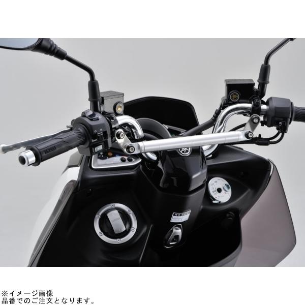 DAYTONA（デイトナ） 91695 マルチマウントバーSC PCX GROM