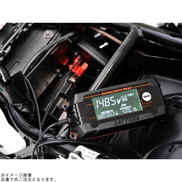 在庫あり DAYTONA デイトナ 91875 ディスプレイバッテリーチャージャーの画像