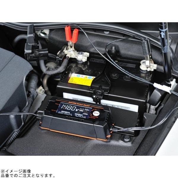 在庫あり DAYTONA デイトナ 91875 ディスプレイバッテリーチャージャーの画像