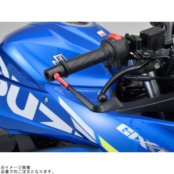 DAYTONA（デイトナ） 92451 レバーガード カラー:ブルー : S-need