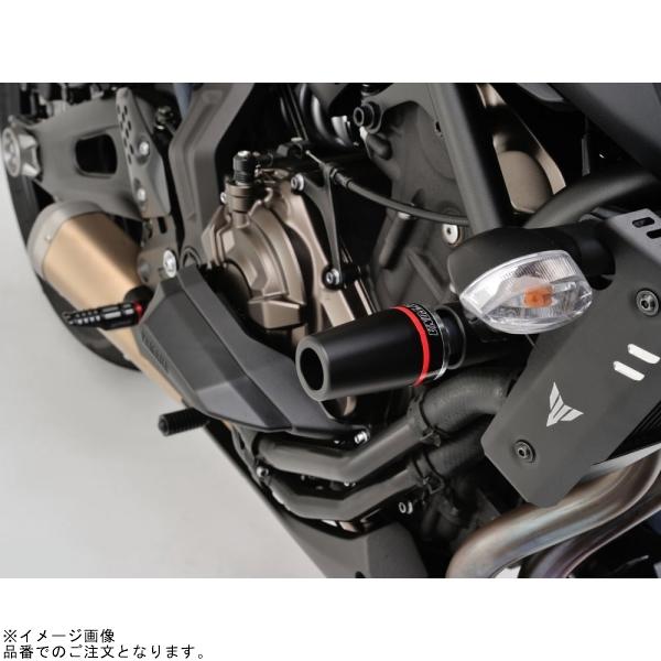 在庫あり DAYTONA デイトナ 92266 エンジンプロテクター 左右セット シルバー MT-07/ABS(’14〜’21) XSR700(’18〜’23) YZF-R7(’22)_2