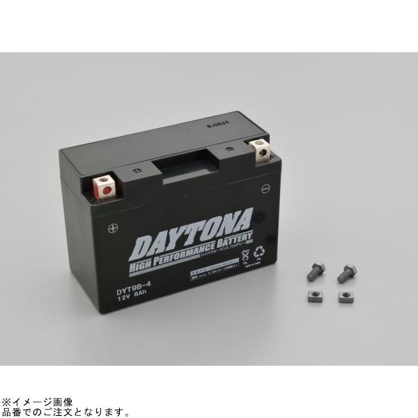 自転車 DAYTONA（デイトナ） 在庫あり 92883 ハイパフォーマンスバッテリー