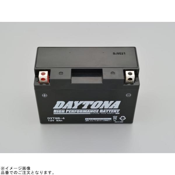 自転車 DAYTONA（デイトナ） 在庫あり 92883 ハイパフォーマンスバッテリー