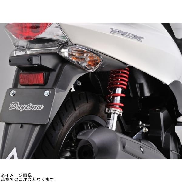 ことセット に適合するトレーサー7 2021 MT07 MT09 FZ6 2008 FZ250 / XJR400