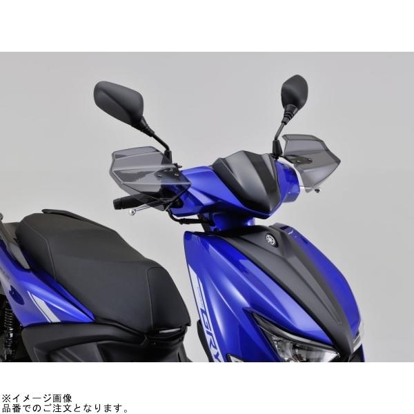 DAYTONA（デイトナ） 在庫あり 90962 エアロナックルバイザー 左右