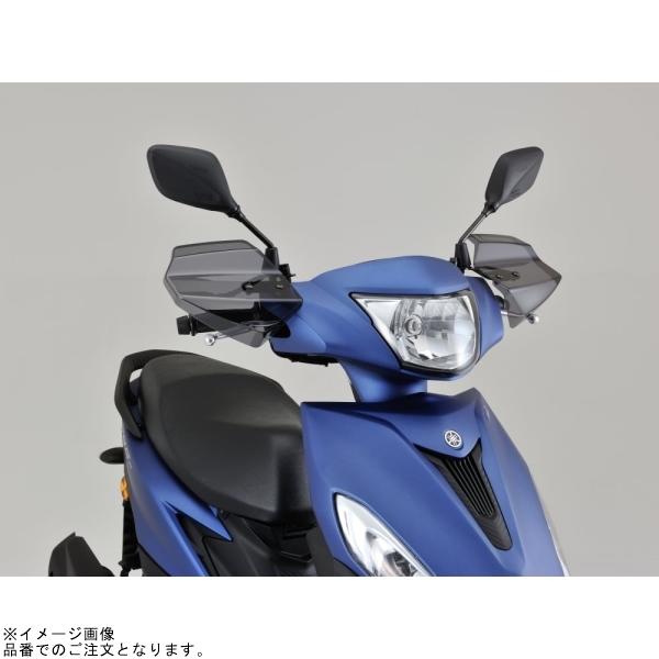 DAYTONA（デイトナ） 在庫あり 90962 エアロナックルバイザー 左右