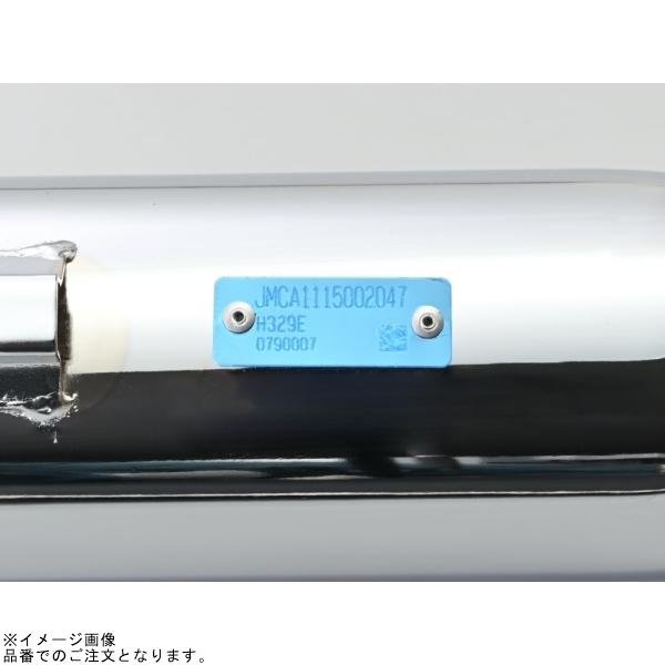 DAYTONA（デイトナ） 92255 スリップオンキャブトンタイプマフラー