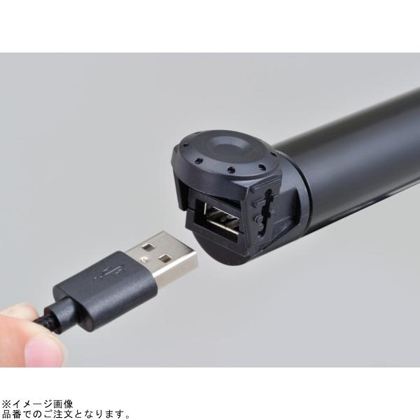 DAYTONA（デイトナ） 93387 マルチバーUSB電源 Type-A ステムクランプ