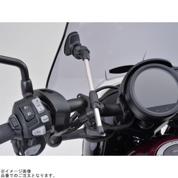 ハーレーダビットソン DAYTONA（デイトナ） 93957 GIVI A660 ユニバーサルスクリーン H415mm