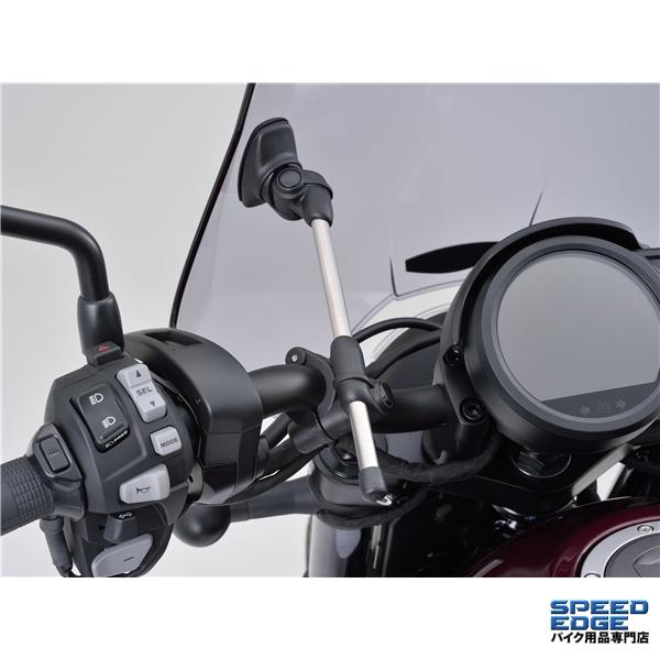 DAYTONA（デイトナ） 93957 GIVI A660 ユニバーサルスクリーン H415mm