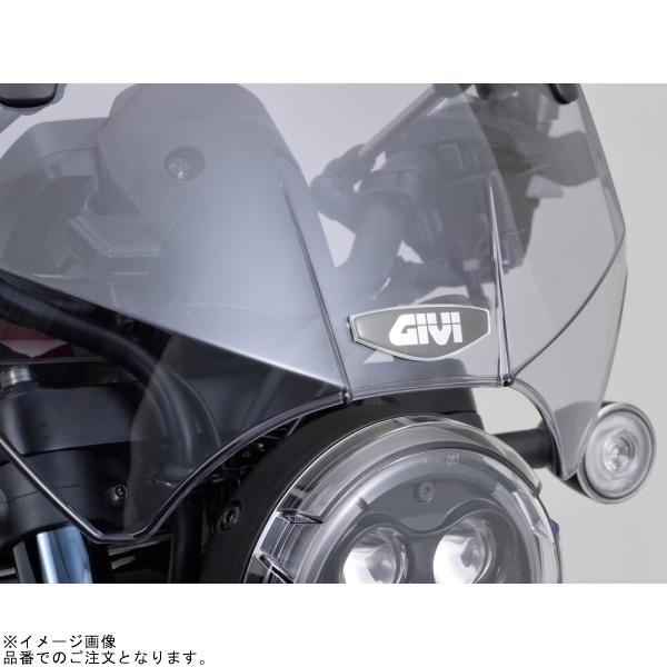 DAYTONA（デイトナ） 93957 GIVI A660 ユニバーサルスクリーン H415mm