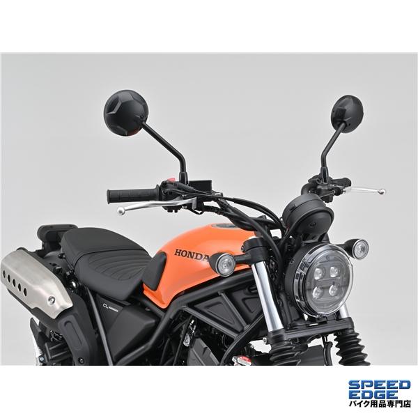 DAYTONA（デイトナ） 93957 GIVI A660 ユニバーサルスクリーン H415mm