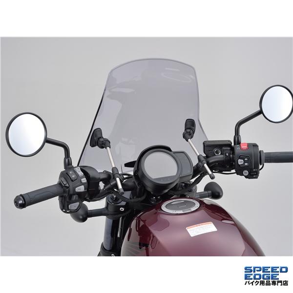 DAYTONA（デイトナ） 93957 GIVI A660 ユニバーサルスクリーン H415mm