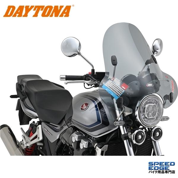 DAYTONA（デイトナ） 93970 GIVI A650 ユニバーサルスクリーン H500mm