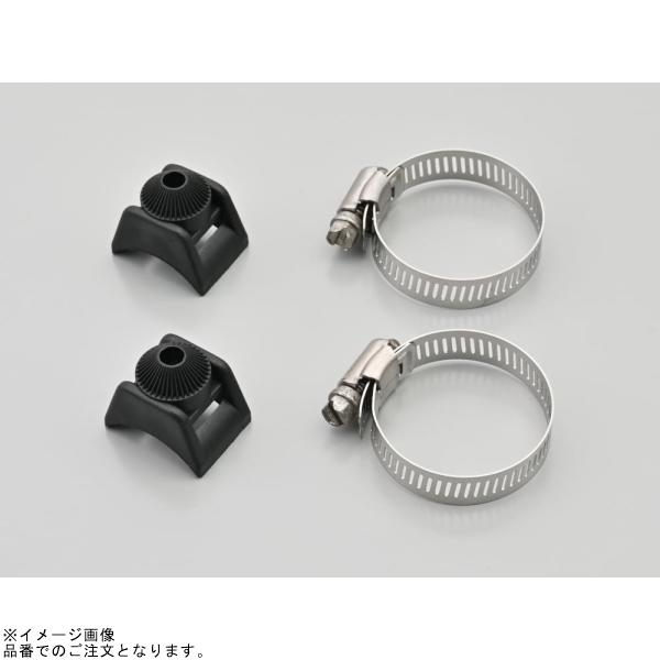 DAYTONA（デイトナ） 93970 GIVI A650 ユニバーサルスクリーン H500mm