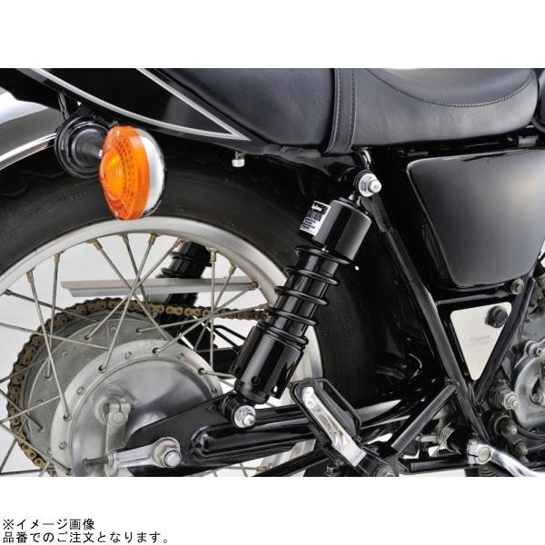 DAYTONA（デイトナ） 94757 ローダウンリアショック Rebel/SR系