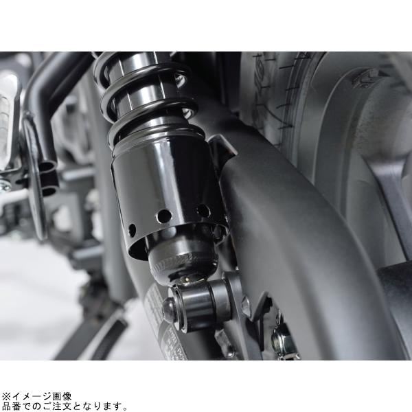 DAYTONA（デイトナ） 94757 ローダウンリアショック Rebel/SR系