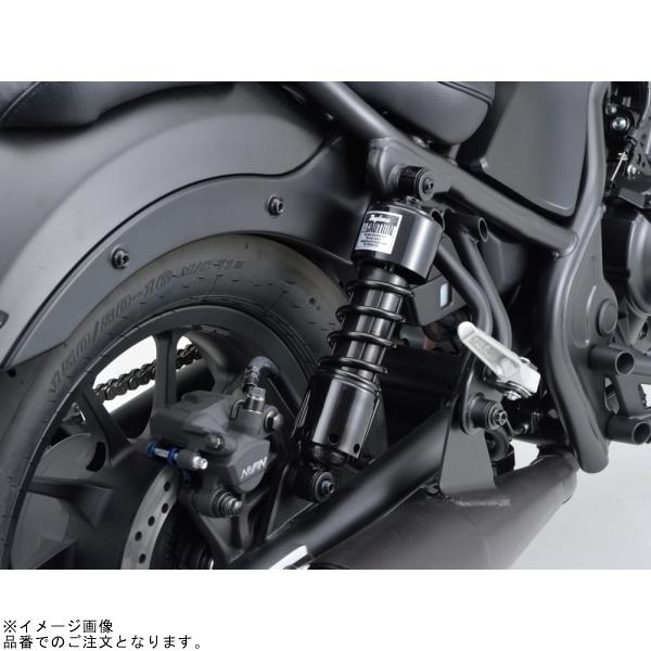DAYTONA（デイトナ） 94757 ローダウンリアショック Rebel/SR系