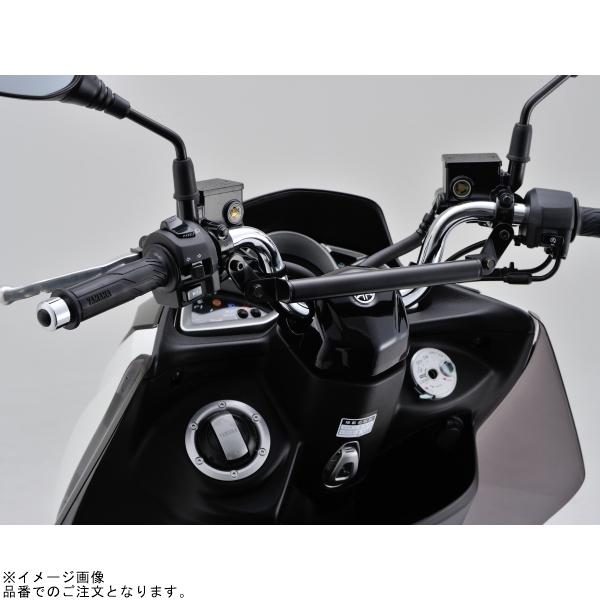 DAYTONA（デイトナ） 在庫あり 94923 マルチマウントバー FE PCX GROM