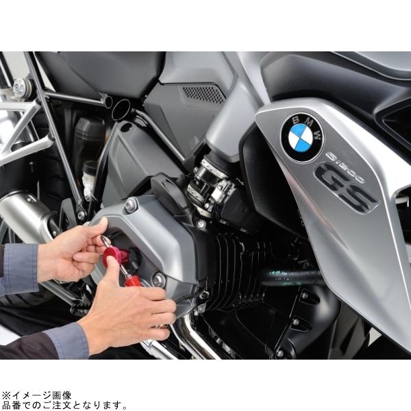 DAYTONA（デイトナ） 95406 プラグキャップドライブツールBMW : S-need